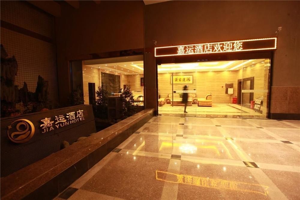 Jiayun Hotel Chengdu Exterior photo